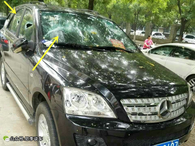 假土豪开豪车车祸,冒充土豪开奔驰