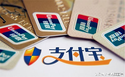 支付宝收款码收的钱提现收费吗,支付宝余额和余额宝哪个提现收费