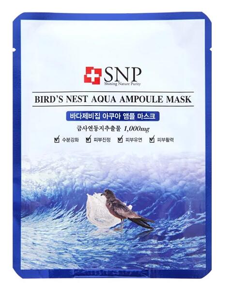 面膜推荐学生平价祛痘收缩毛孔,长斑长痘需补水推荐什么平价面膜