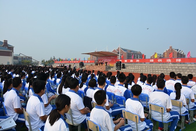 潍坊上海新纪元学校咋样,潍坊新纪元学校2020年开学典礼