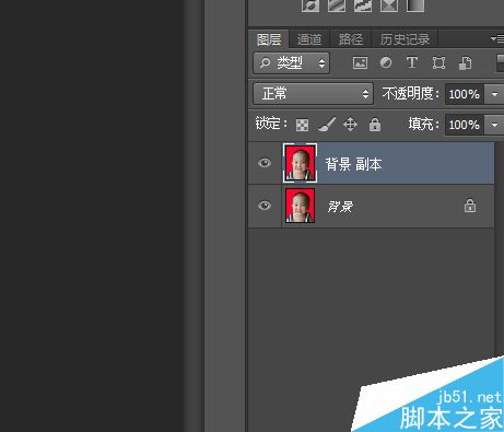 怎么用ps改一寸照片的背景色,ps改一寸照片背景颜色