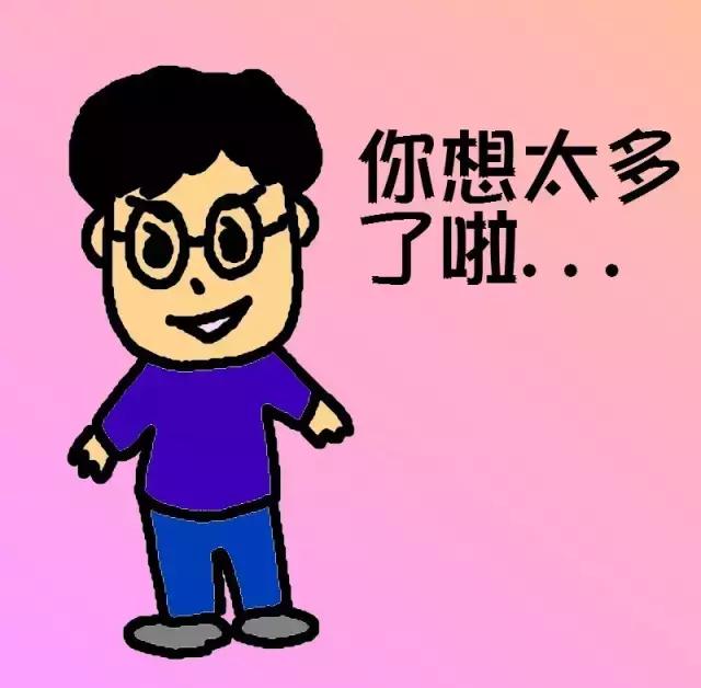 融资1000万的小明,靠打造一支民间跑男队玩转众包跑腿模式?