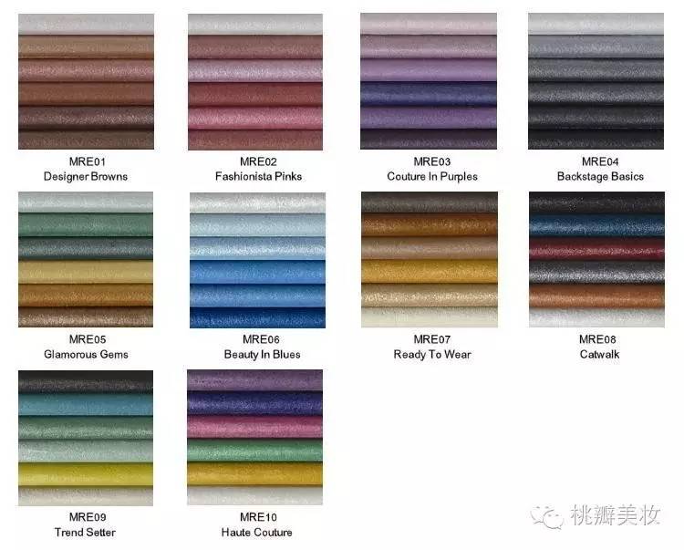 种草一款眼影,种草眼影推荐