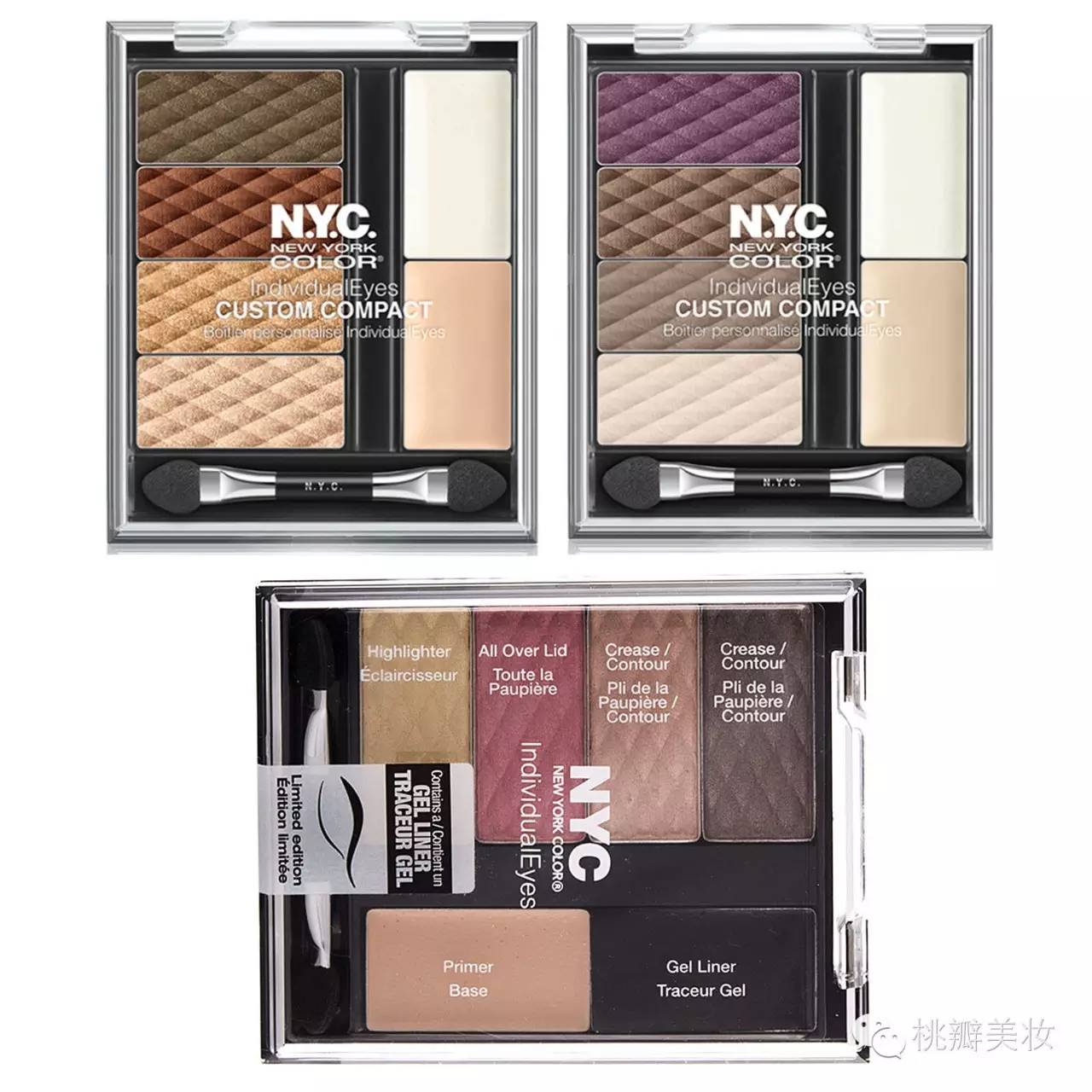 种草一款眼影,种草眼影推荐