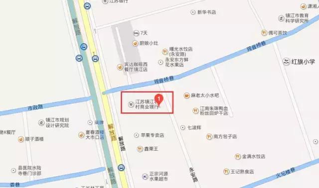 走过这8条街,镇江传统美食都基本吃全了,吃货地图攻略奉上