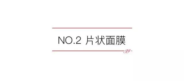 透明膜面膜小脸,用面膜变漂亮