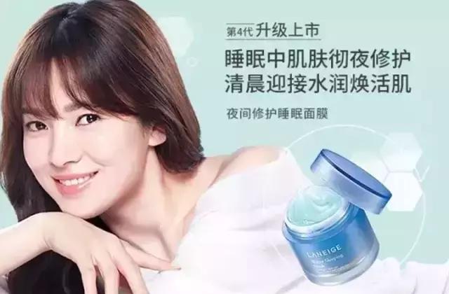 透明膜面膜小脸,用面膜变漂亮