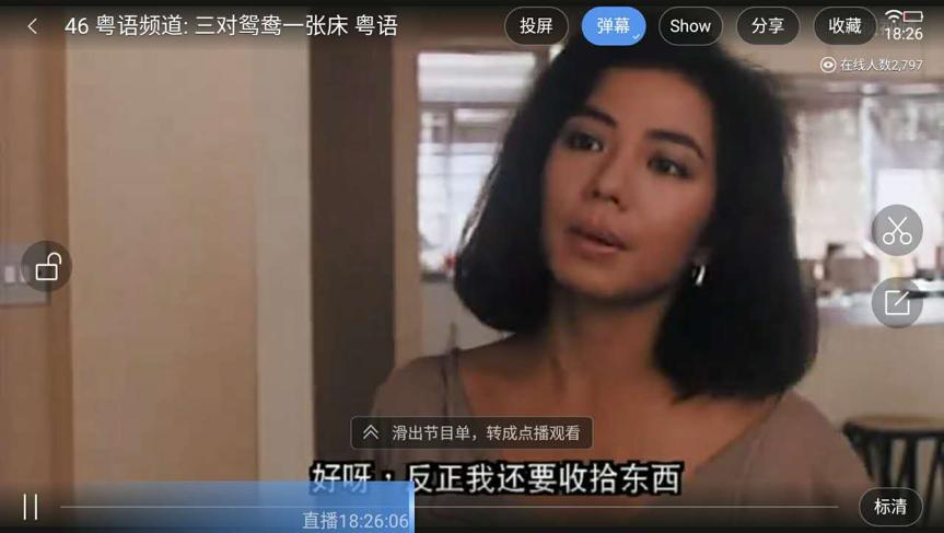 cool1dual是什么手机,cool1dual