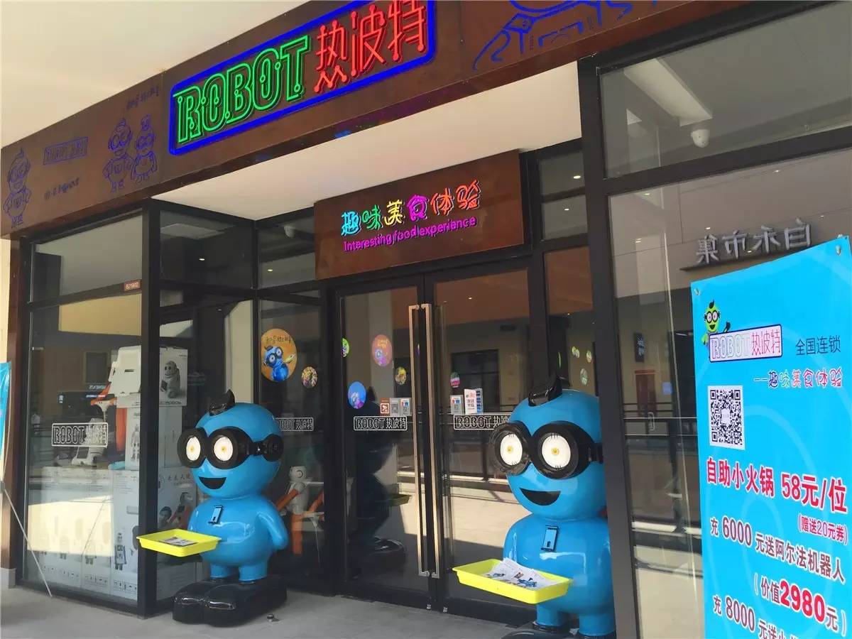 郑州奥特莱斯好玩的地方,郑州周边的奥特莱斯哪个比较好