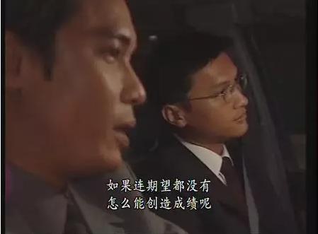 tvb三部经典创世纪,tvb经典商业题材电视剧盘点