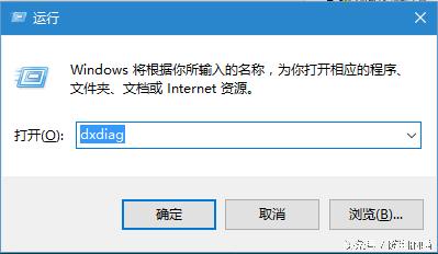 怎么查看当前win10版本号,如何查看win10系统版本号