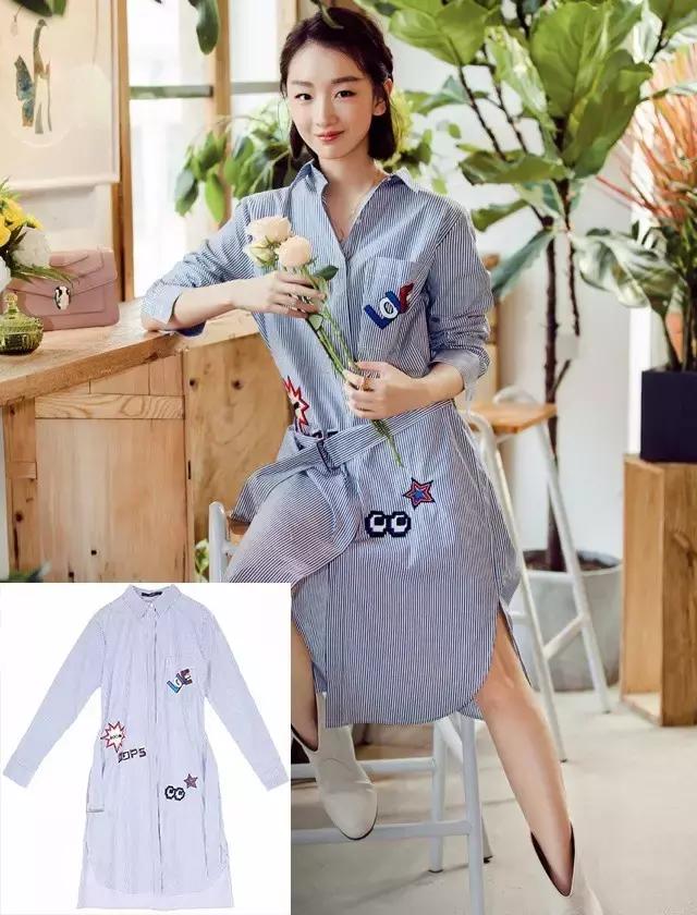 刘诗诗宋佳蔡依林等同款,刘诗诗宋佳同款衬衫