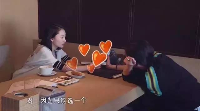 刘诗诗宋佳蔡依林等同款,刘诗诗宋佳同款衬衫