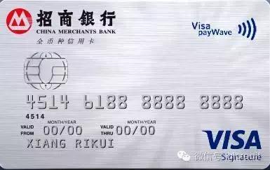 2024年白金卡推荐,2023年值得申请的白金卡高端卡