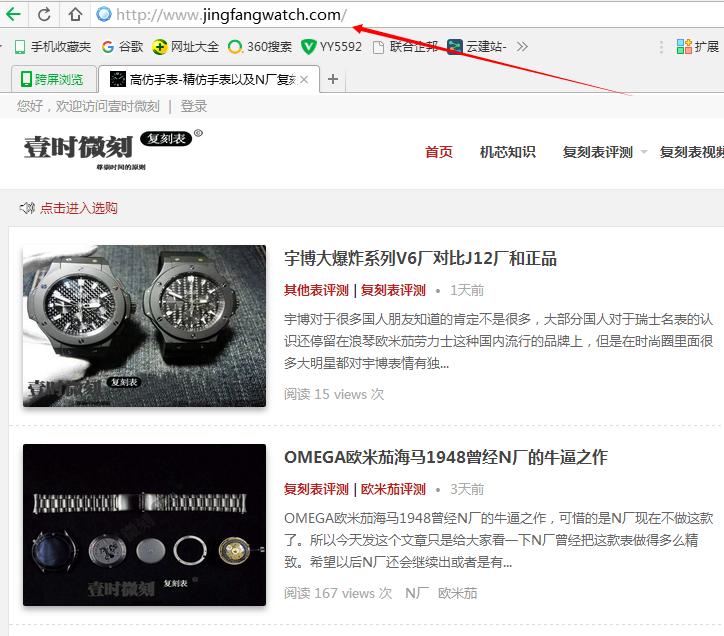复刻表n厂跟f厂什么意思,ew厂和k厂复刻表