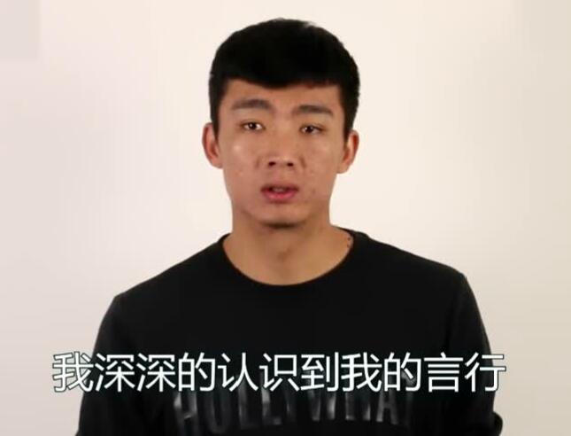 林景元暴打吴悠什么时候,林景元打吴悠什么时候