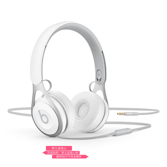 beats耳机混音师,BeatsEP头戴式耳机