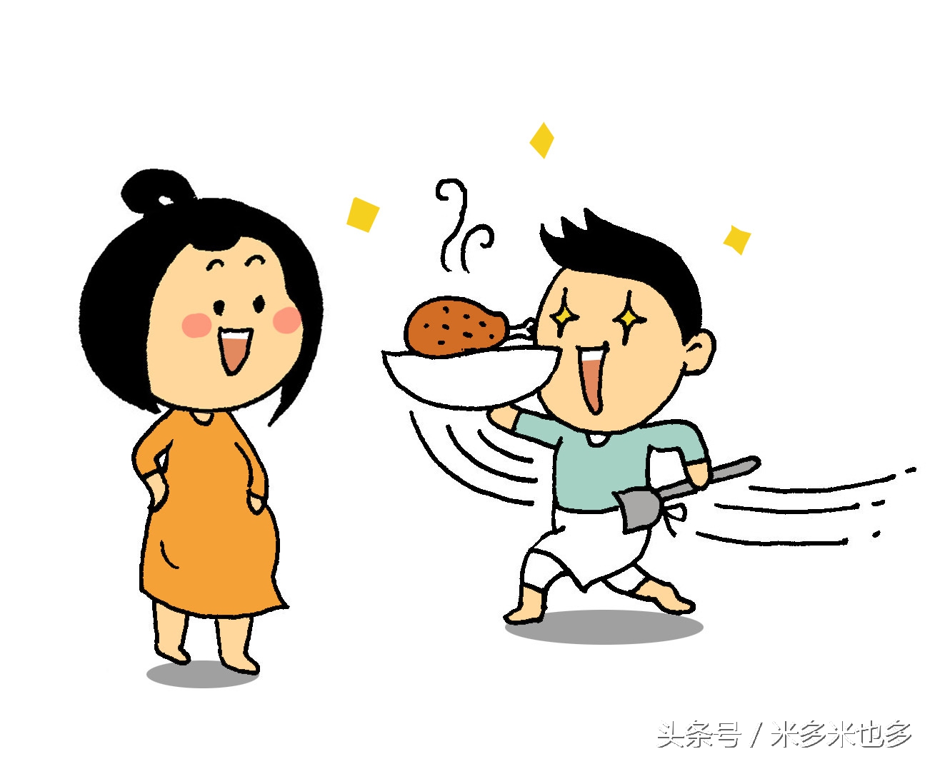 你们家老公，也是嫁给手机了吗？在家就知道看手机看手机看手机！