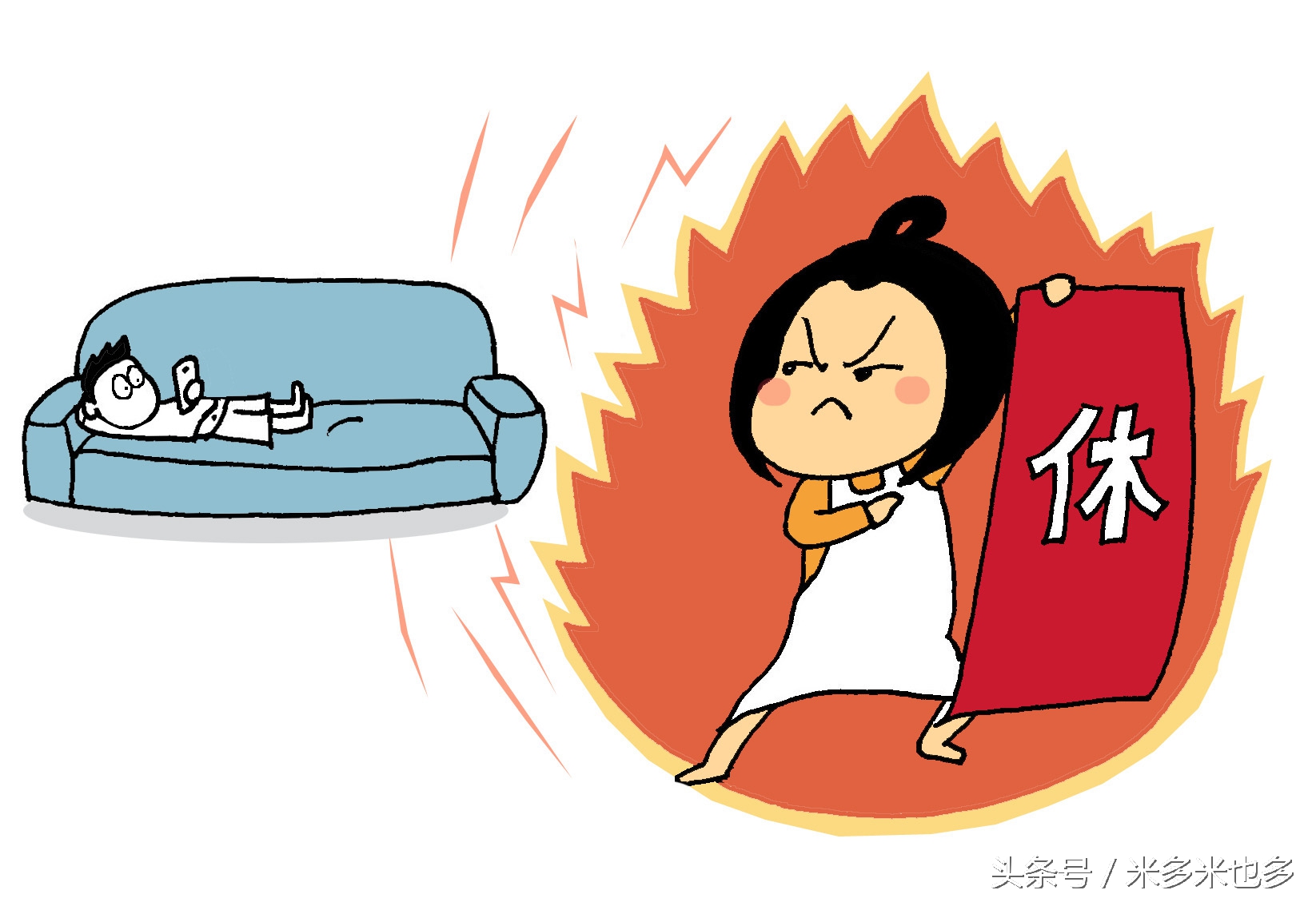 你们家老公，也是嫁给手机了吗？在家就知道看手机看手机看手机！