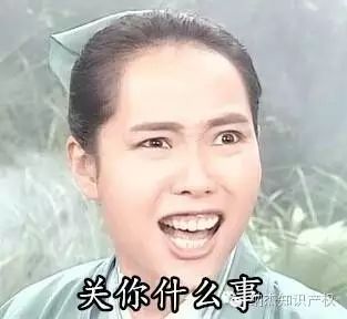 多事之秋咋回事,多事之秋原视频