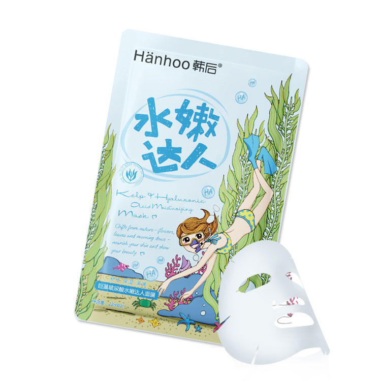 怎么敷面膜才是正确的方式,怎么敷面膜才是正确的方法