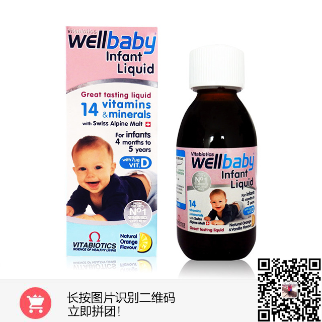 补钙有讲究,补钙的时候注意什么