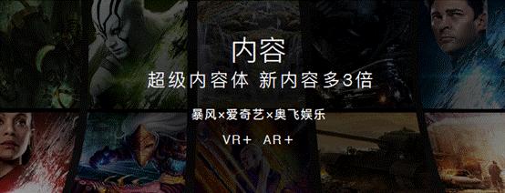 暴风tv40英寸,暴风tv40英寸评测