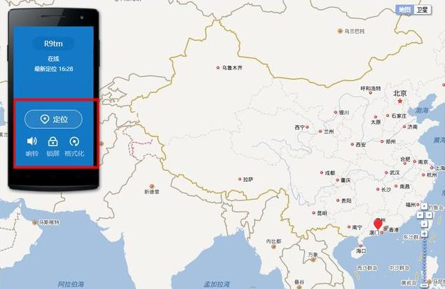 oppo手机有防偷功能在哪找,怎么防止手机被偷oppo软件