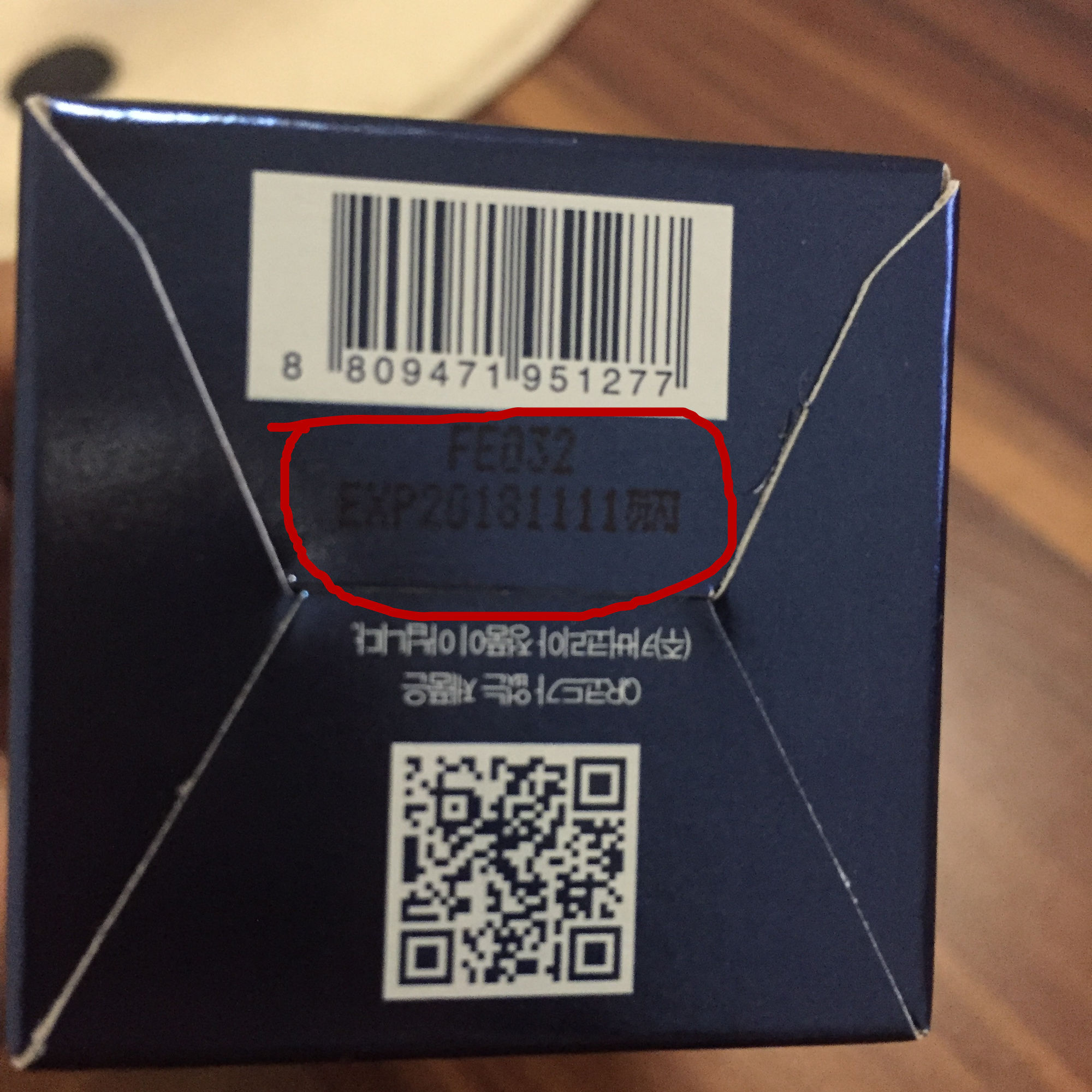 怎么辨别ahc水乳小样是正品,怎么辨别ahc水乳真假