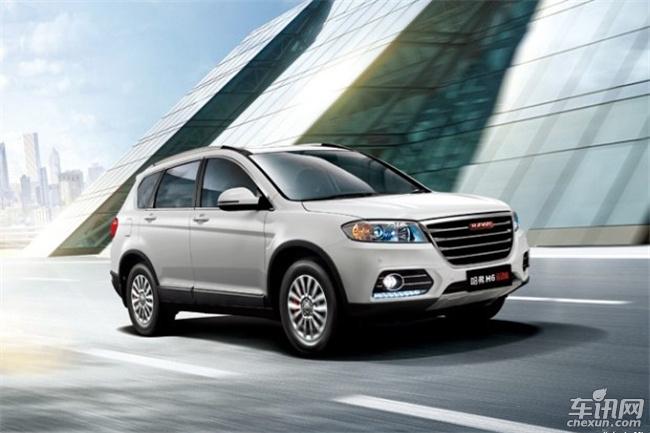 哈弗h6价格高还是h2高,哈弗h6贵不贵