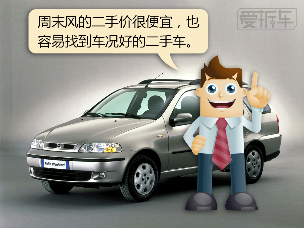 值得入手的4款旅行车推荐,最值推荐的4款全能旅行车