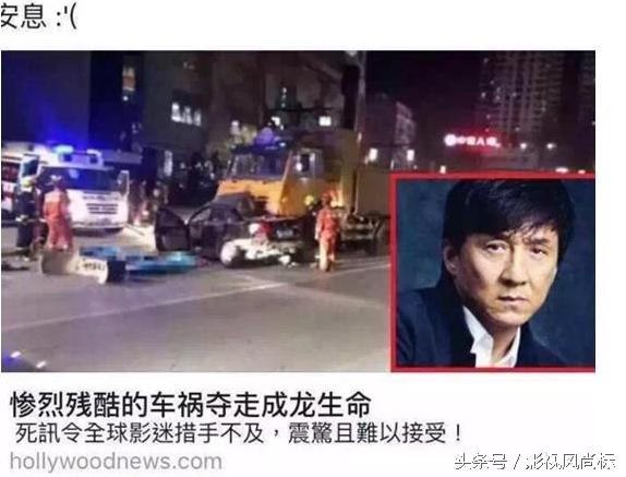 金庸评价六小龄童,六小龄童金庸古龙