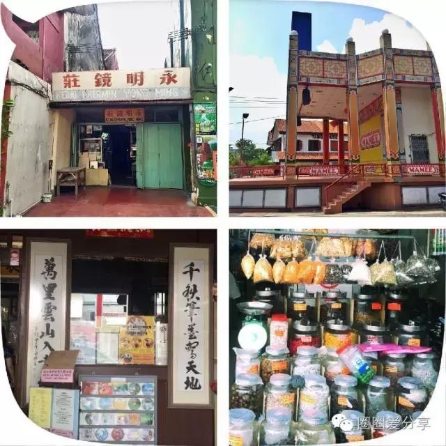 旅途回忆畅游马六甲海峡,感受马六甲南洋风情