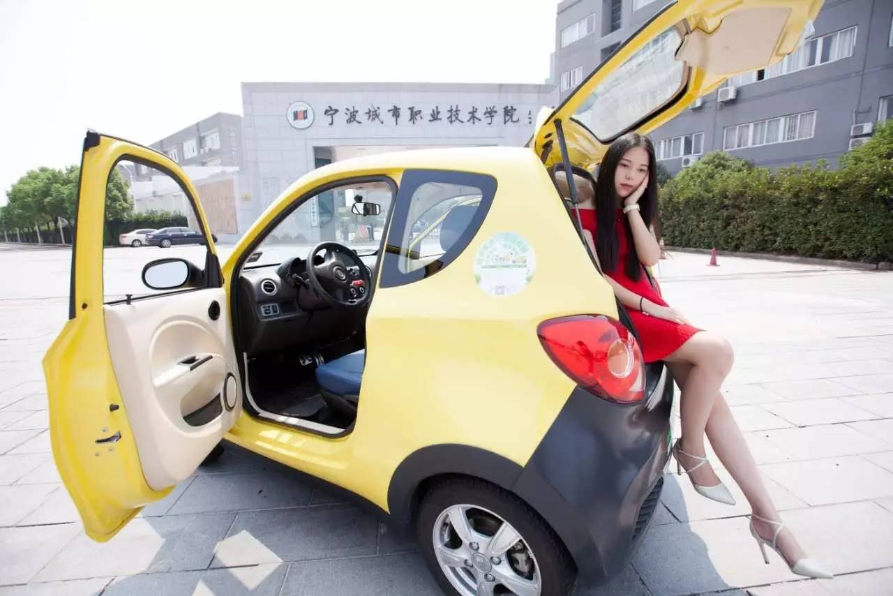 第一波中奖老师出炉啦：美女老师开小灵狗，美萌美萌的哦！