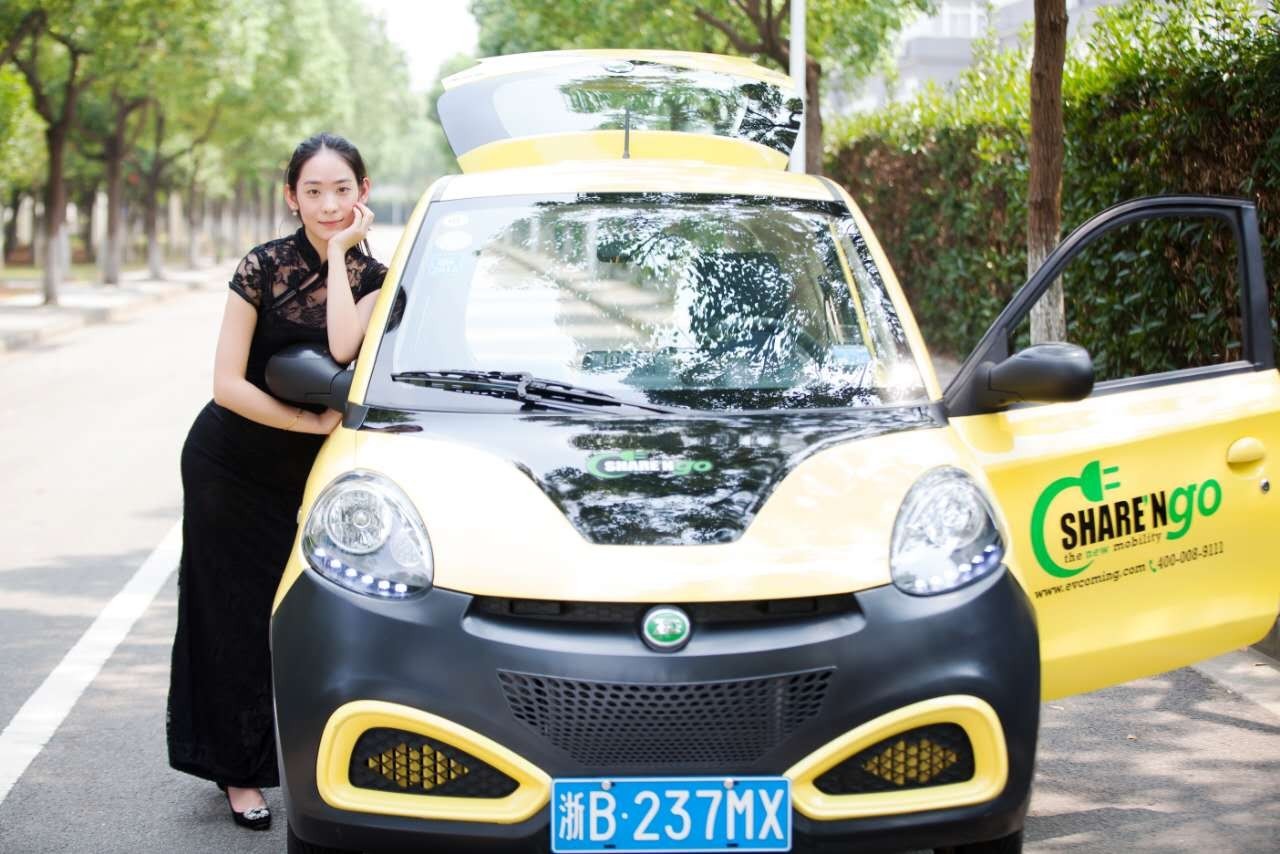 第一波中奖老师出炉啦：美女老师开小灵狗，美萌美萌的哦！