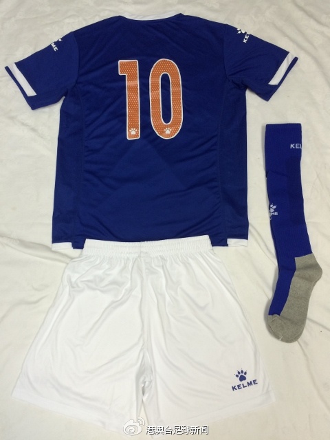 港超富力球衣,中超2022赛季球衣发布会