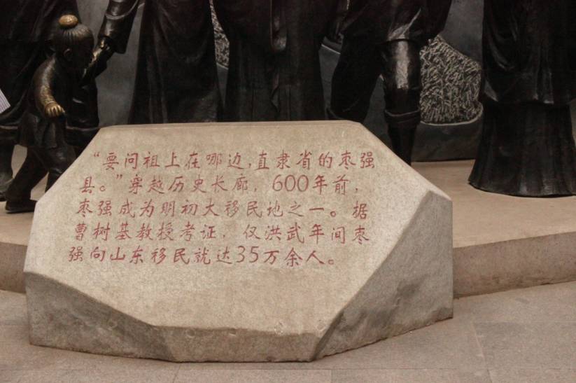 衡水最漂亮的小镇,十大宜居城市衡水