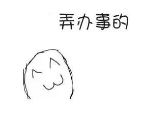 你是不是正宗邳州人，说句话就能证明