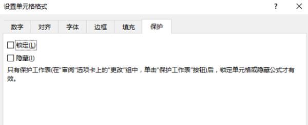 excel排课表技巧,如何通过excel自动排课表