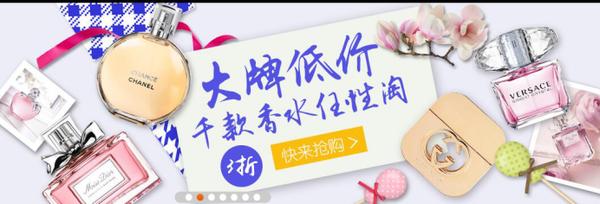 霹雳爸爸官网,霹雳爸爸海淘攻略