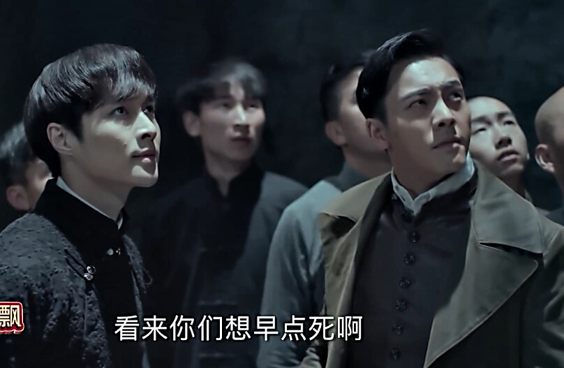 老九门番外之恒河杀树是烂片吗,老九门最后一战活下来没