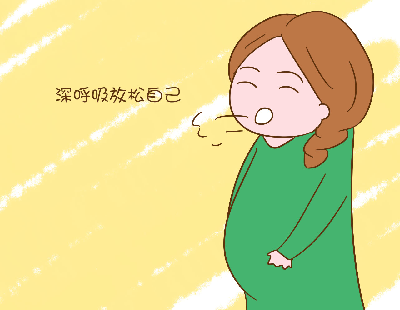 想顺产宫口开快点,想顺产宫口不开怎么办