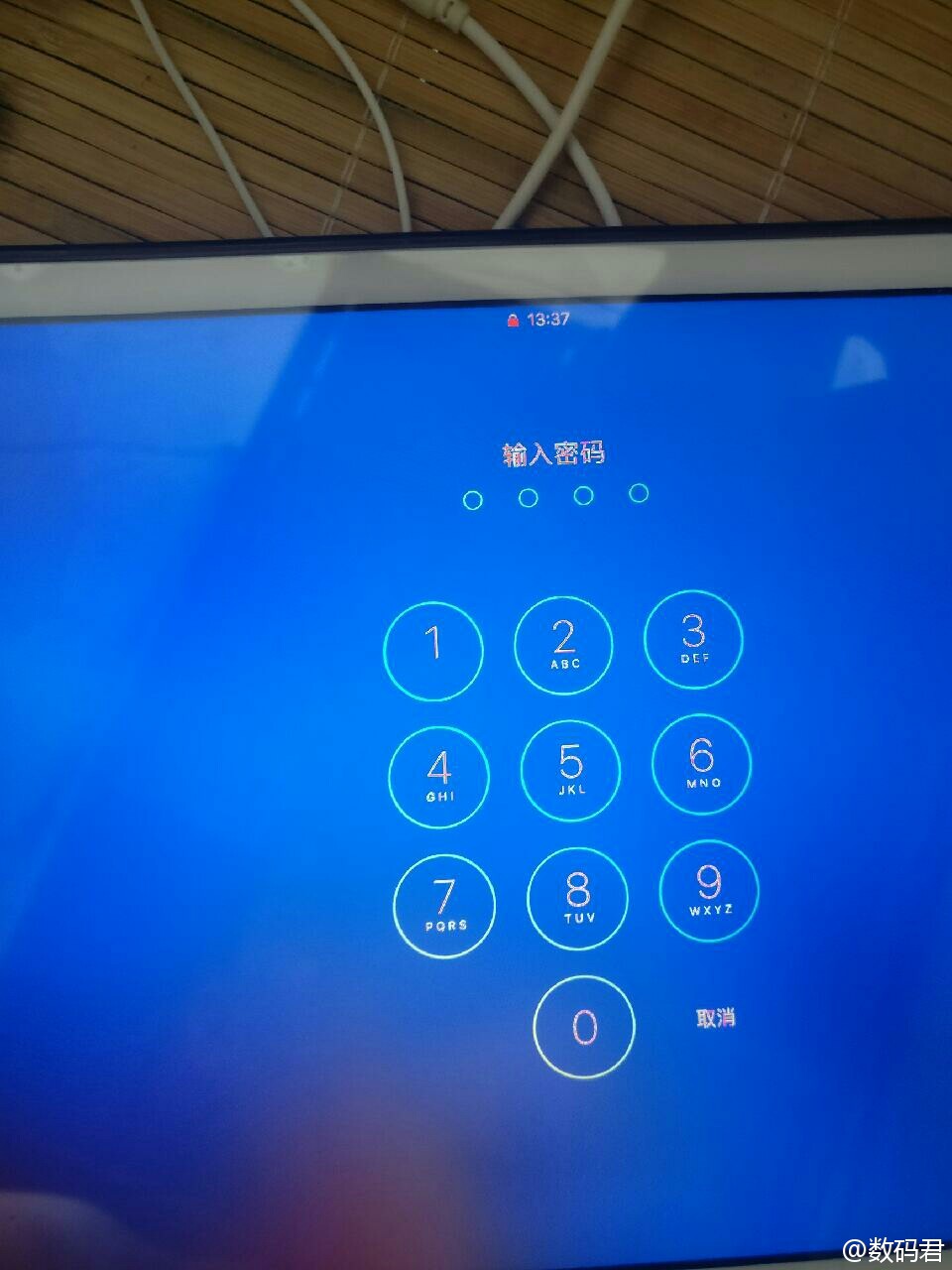 升级ipados16后屏幕出现线条,ipad升级ios后一直转圈