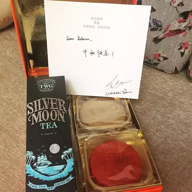 lv的月饼好吃吗,dior月饼好吃么