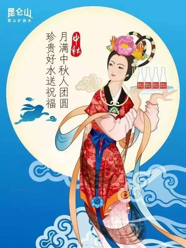 各品牌中秋节借势,中秋节借势营销