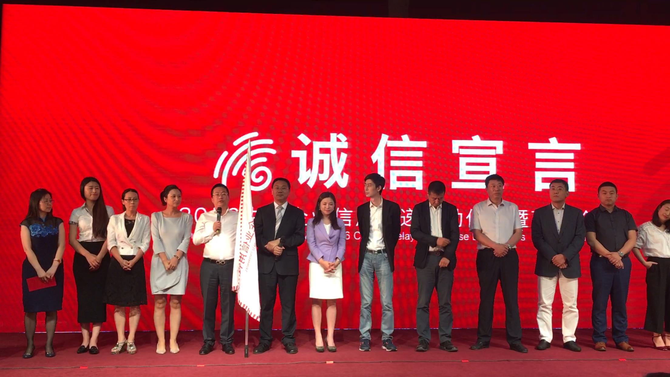 全国各地政府助力企业信用修复,多部委齐发力共同助力经济