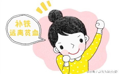 贫血补气血的小妙招,贫血如何补有奶吃
