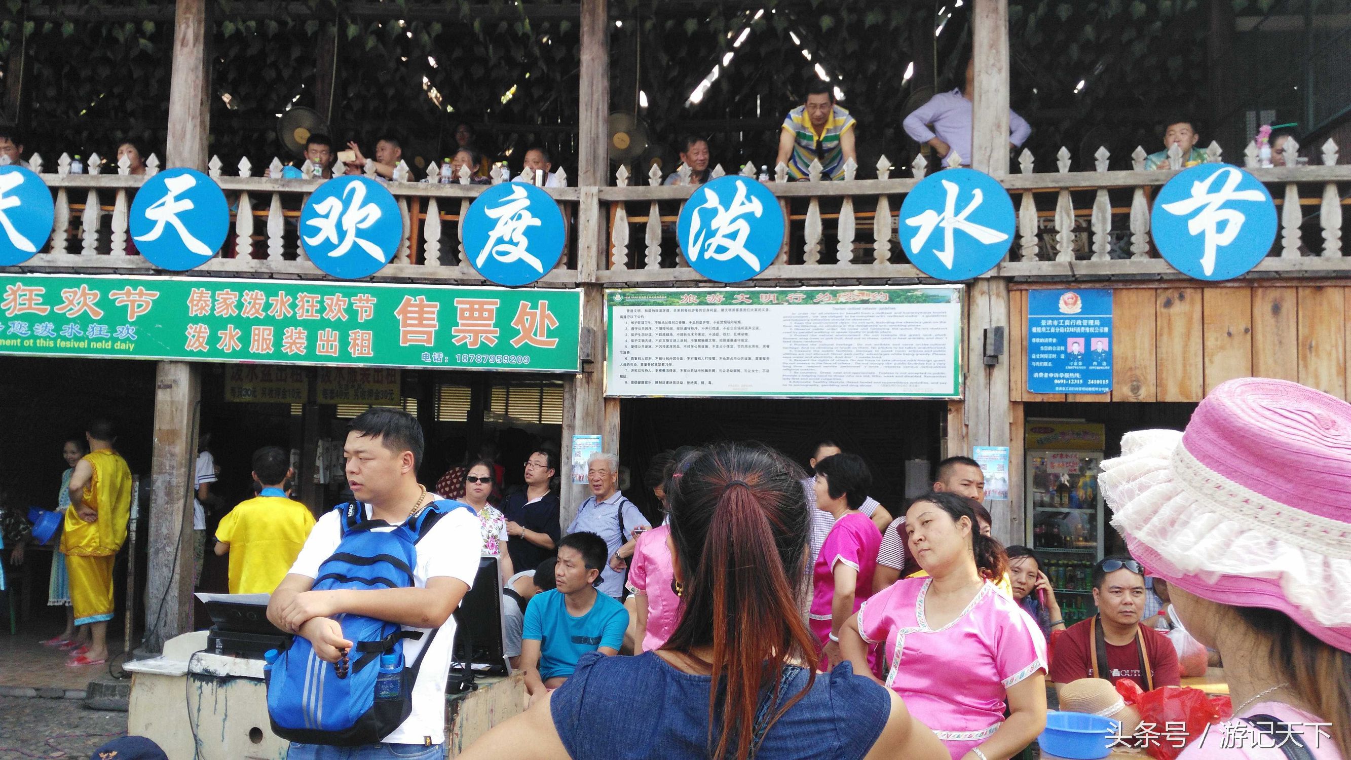 西双版纳深度游,西双版纳傣族园旅游攻略