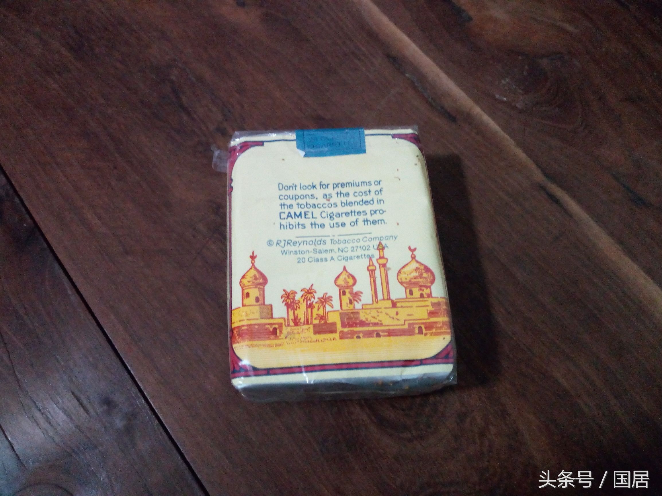 口感最好的上等口粮,平价口粮推荐