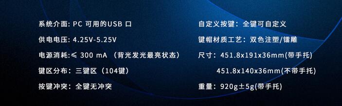 达尔优ek815青红茶黑对比,达尔优ek815有什么缺点